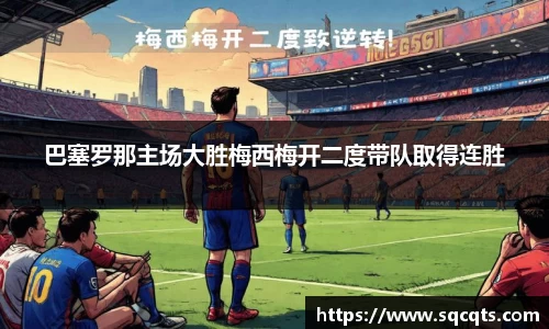 OB电竞官网