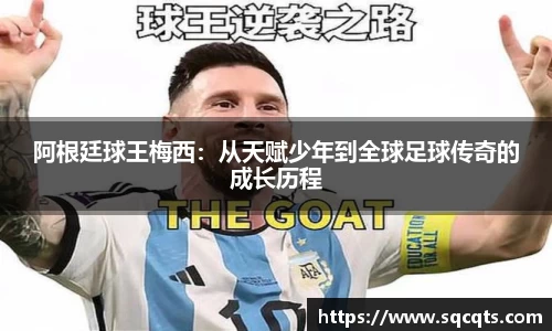 OB电竞首页