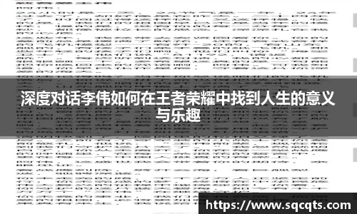 OB电竞官网