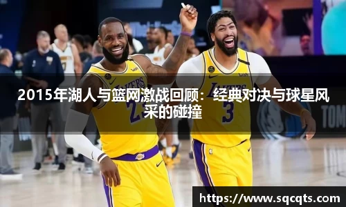 OB电竞官网