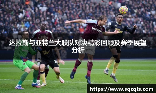OB电竞官网