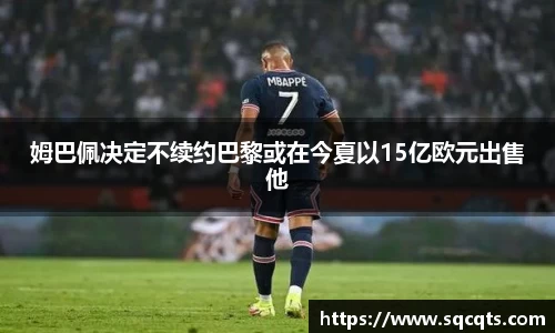 OB电竞