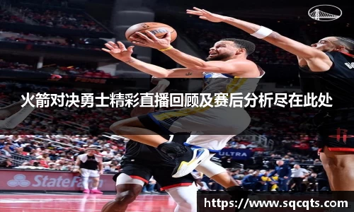 OB电竞官网