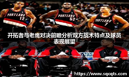 OB电竞官网