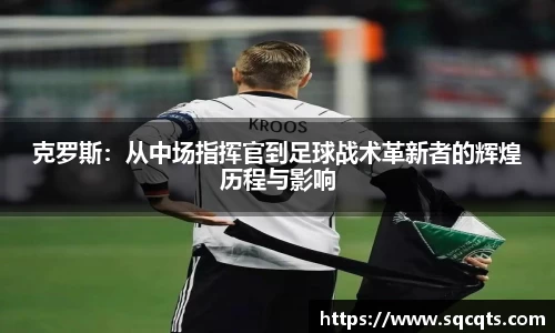 OB电竞官网