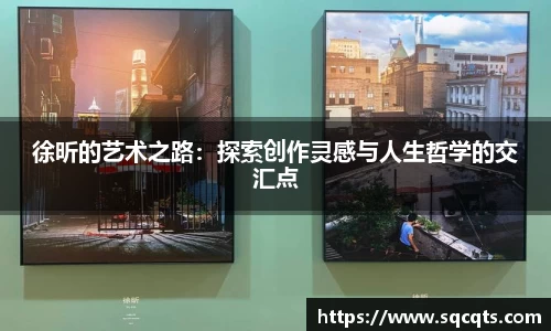 OB电竞官网