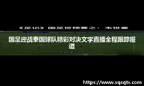OB电竞官网