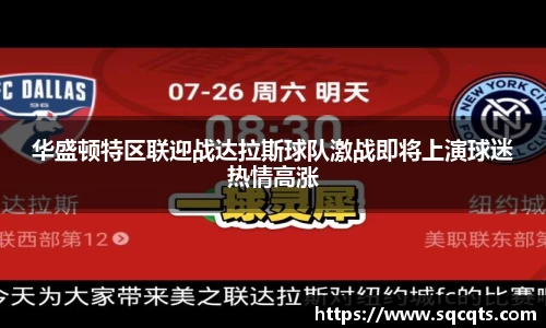 OB电竞官网