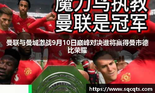 OB电竞