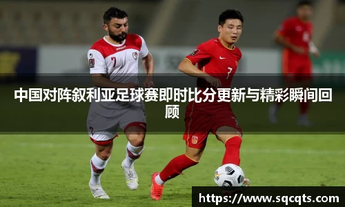 OB电竞官网