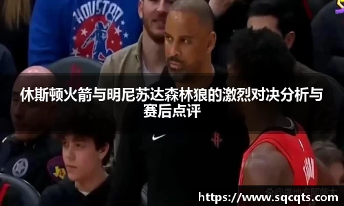 OB电竞官网
