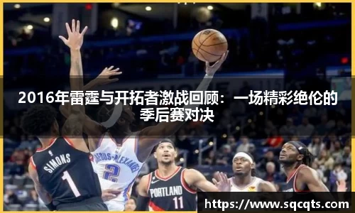 OB电竞官网