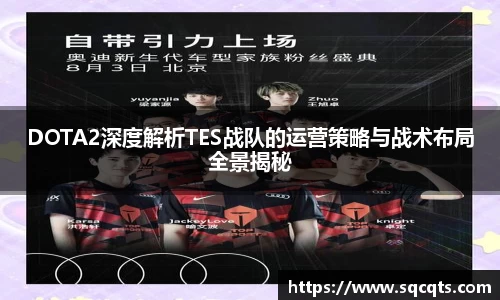 OB电竞APP