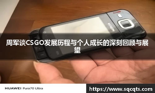 OB电竞官网